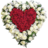 21.love.heart.red.and.white.roses 400